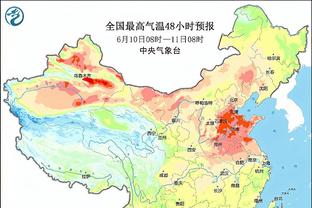 必威体育能玩滚球串吗截图3